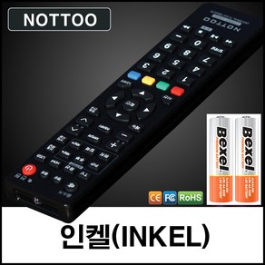 인켈(INKEL) TV 리모컨+알카라인건전지, 리모컨, 1개